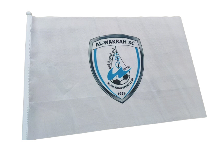 Gahumi Case 58-03.jpg